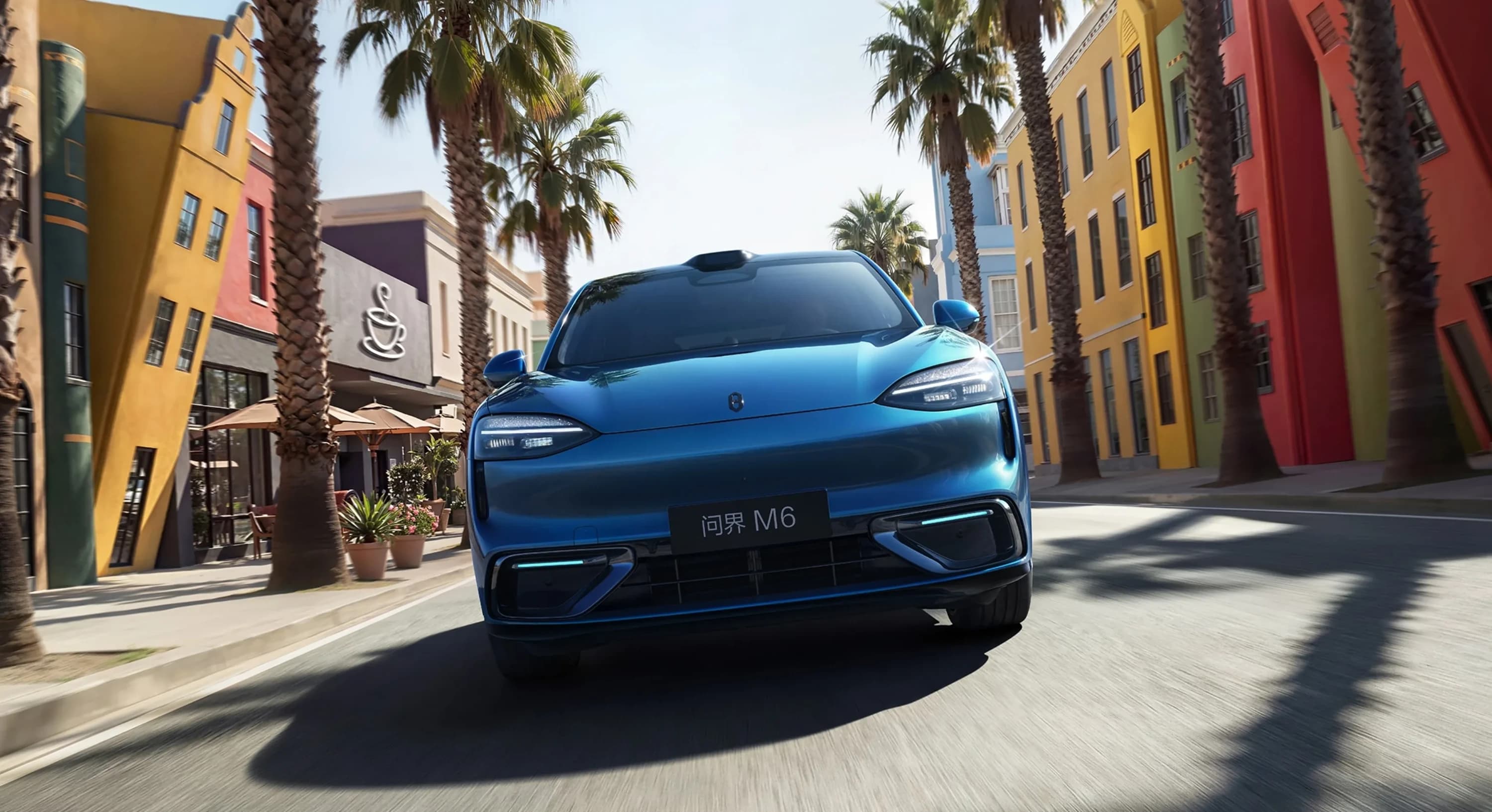 AITO M6 AWD photo