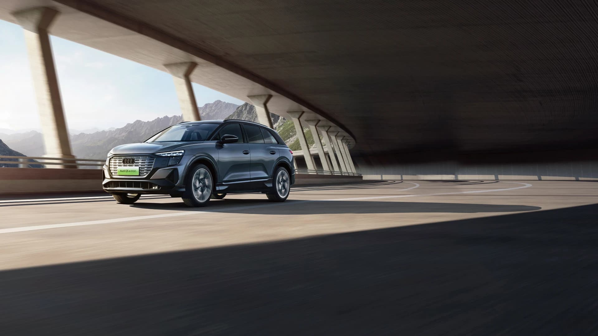 Audi Q5 e-tron 40 photo