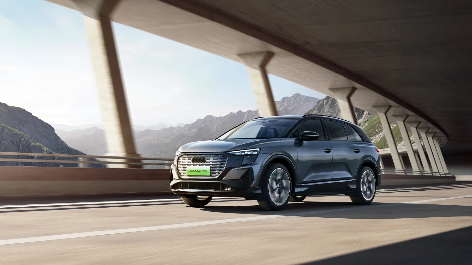 Audi Q5 e-tron 40 photo