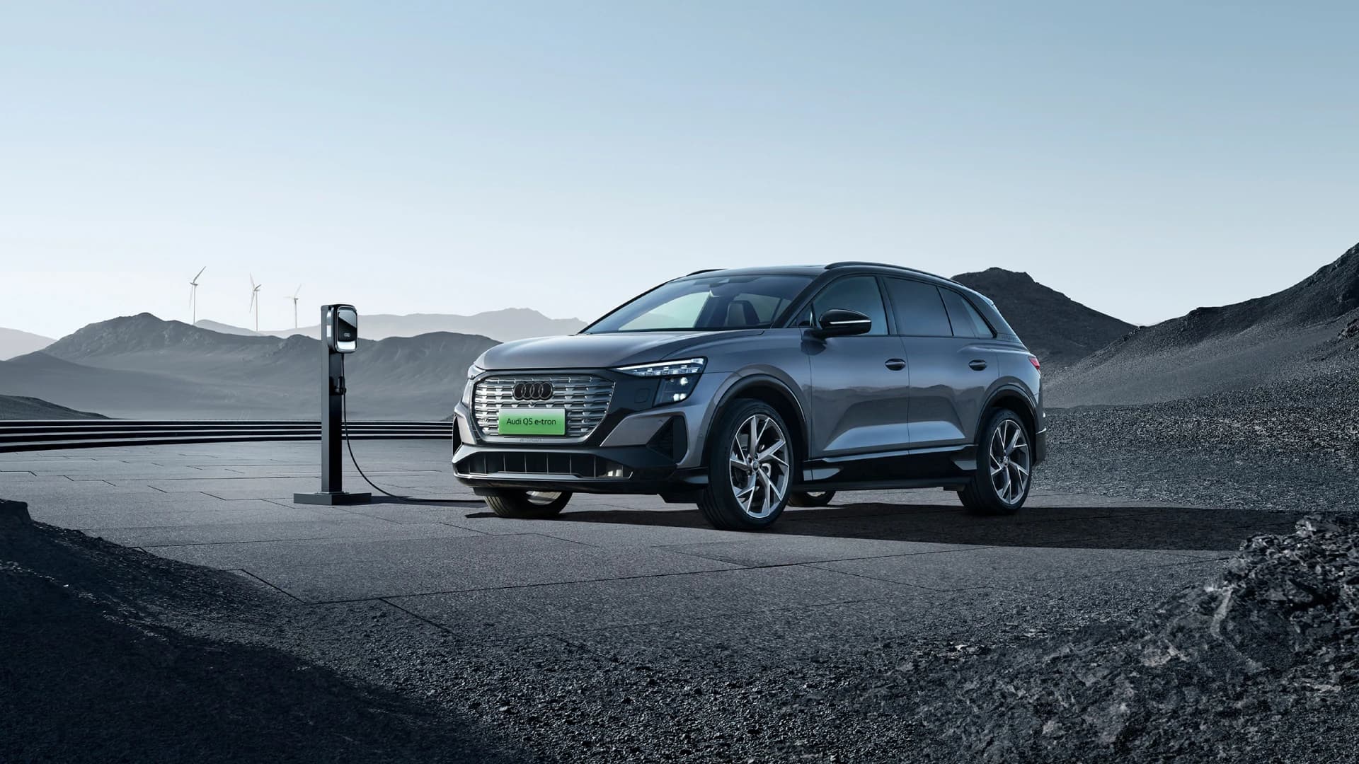 Audi Q5 e-tron 50 quattro photo