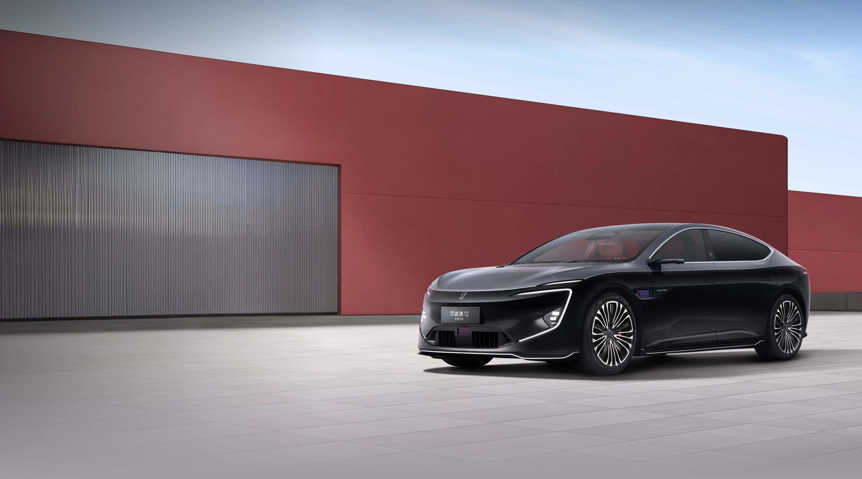 AVATR 12 AWD EV photo