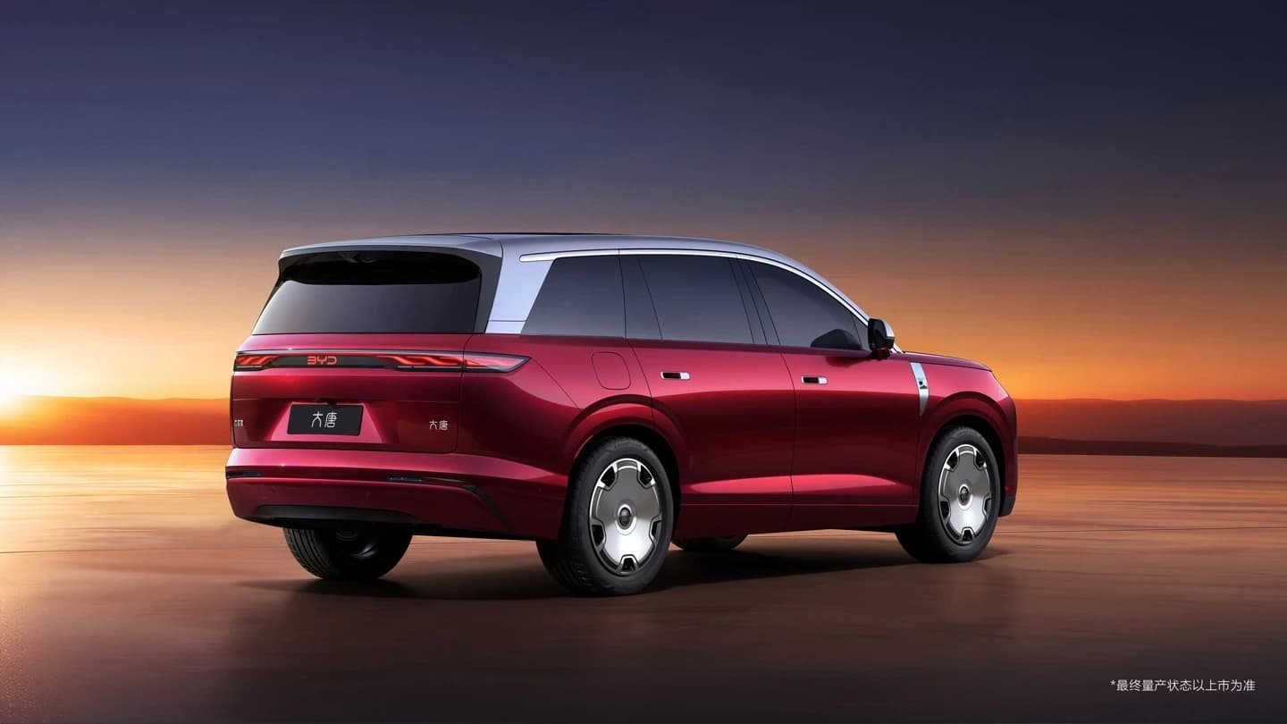 BYD Great Tang EV 950 RWD photo