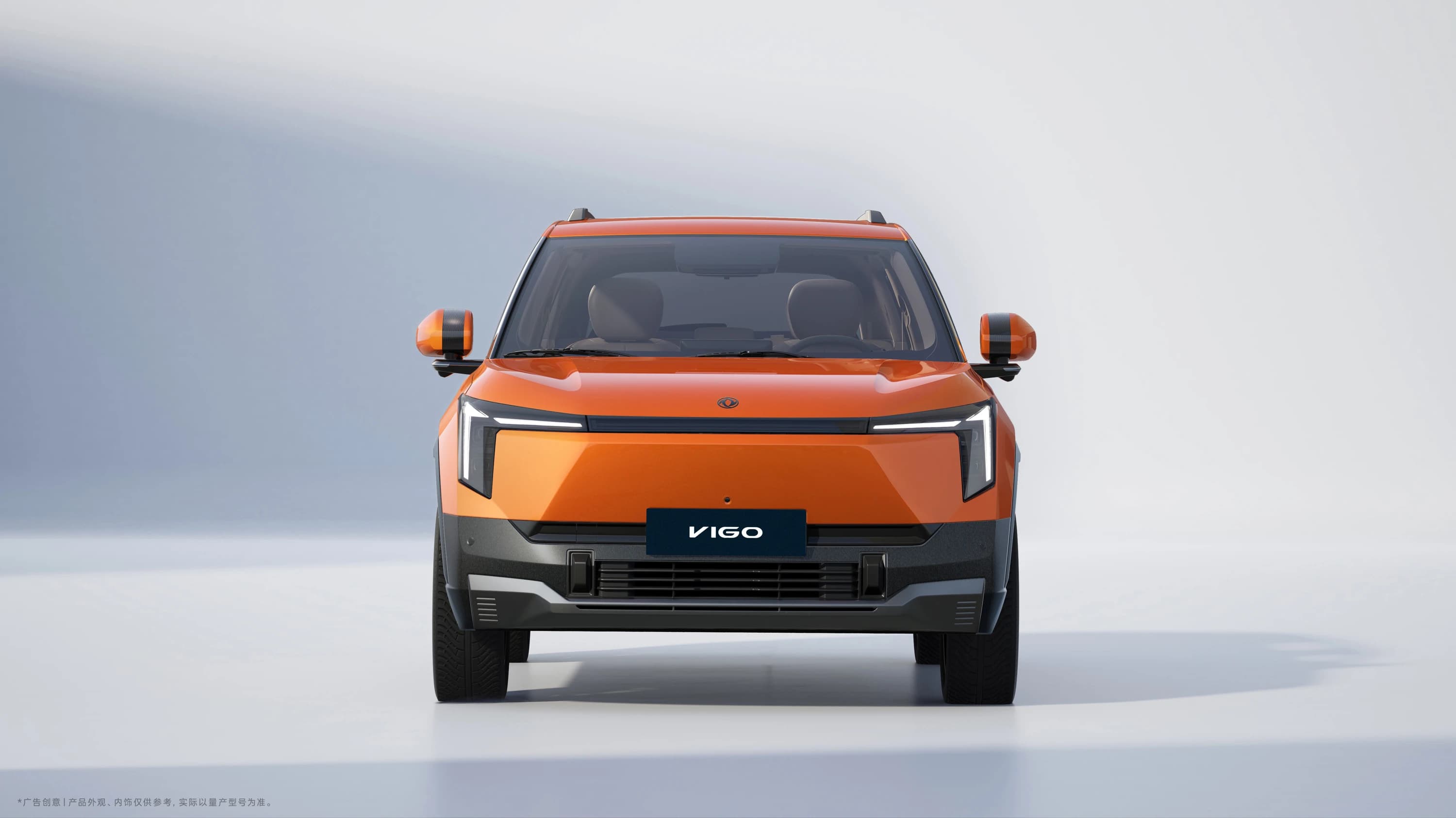 Dongfeng VIGO 51.87 kWh photo