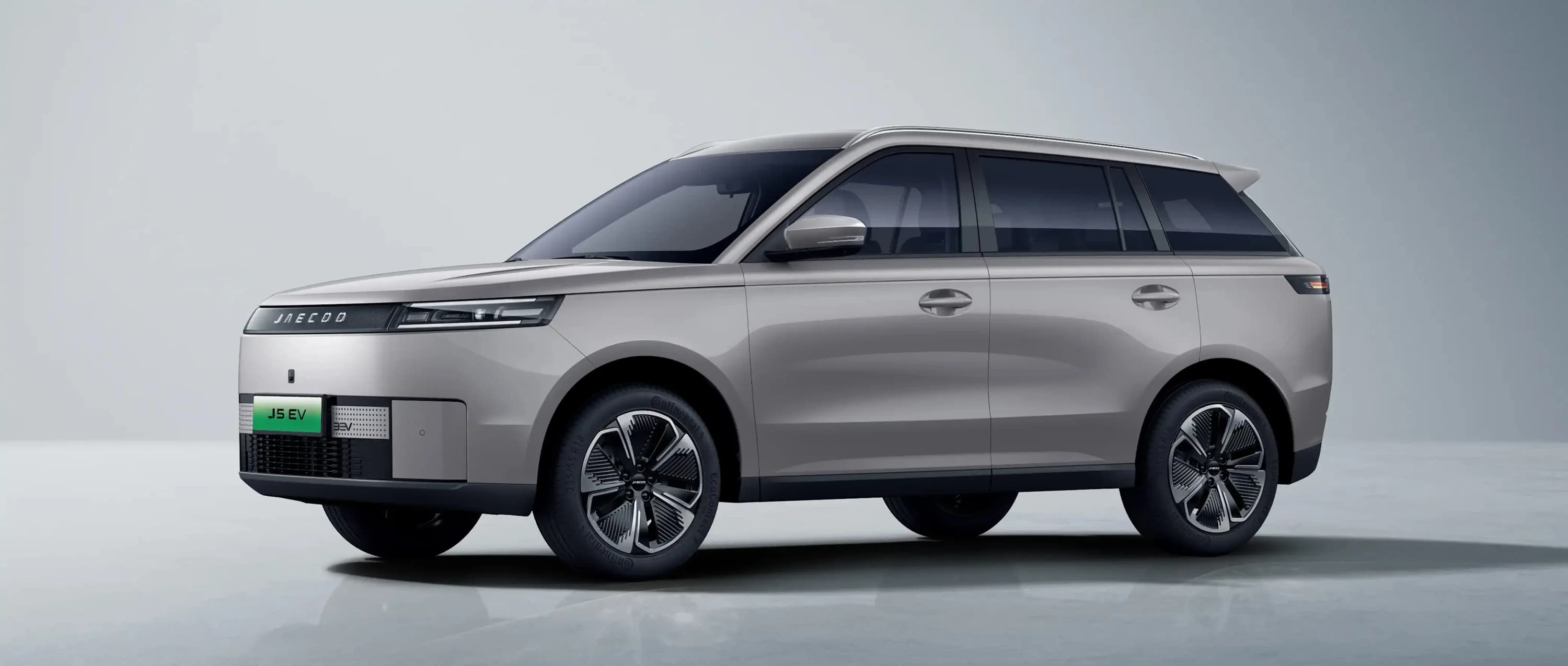 Jaecoo J5 EV photo