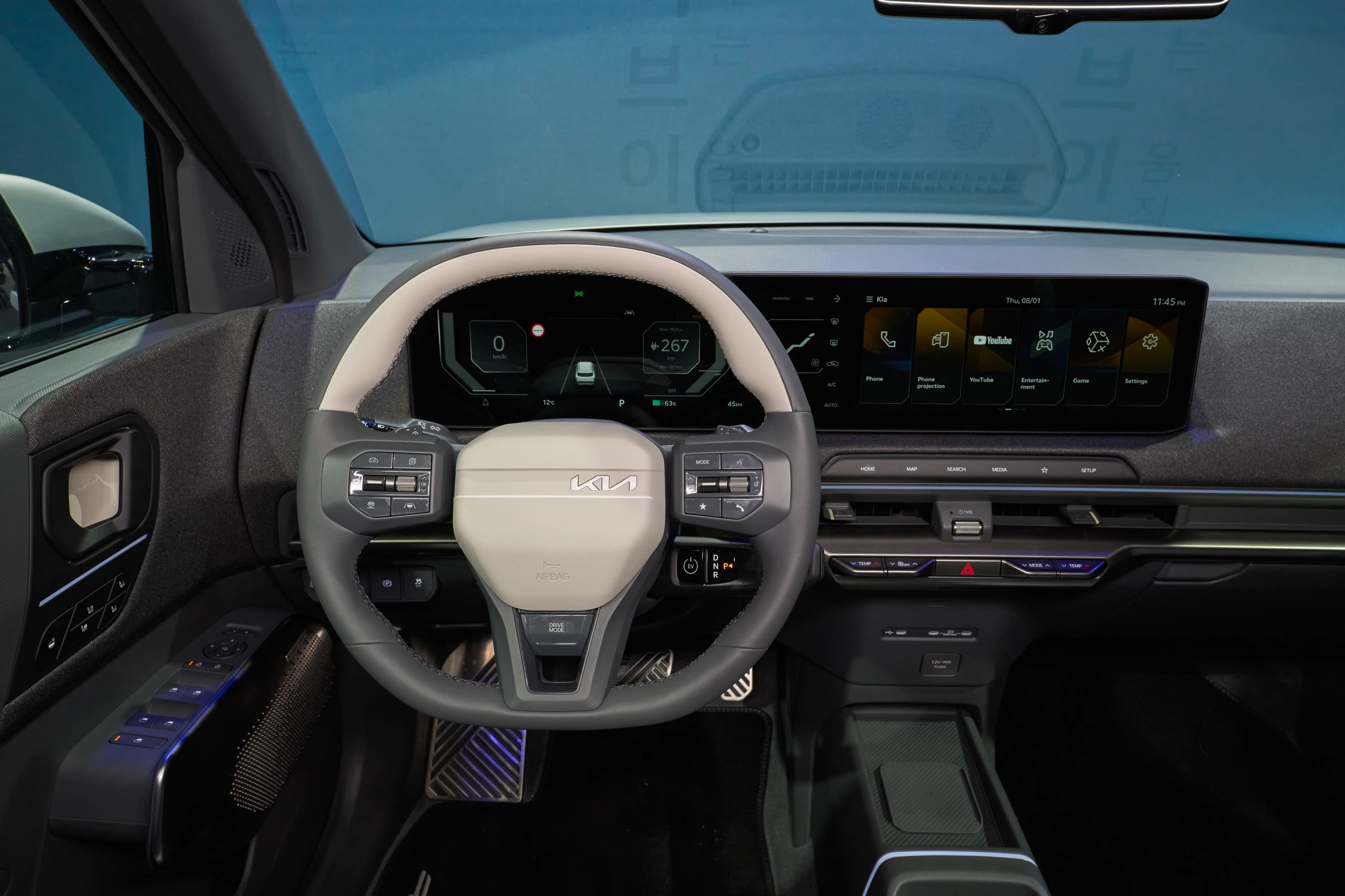 Kia EV2 Standard Range photo
