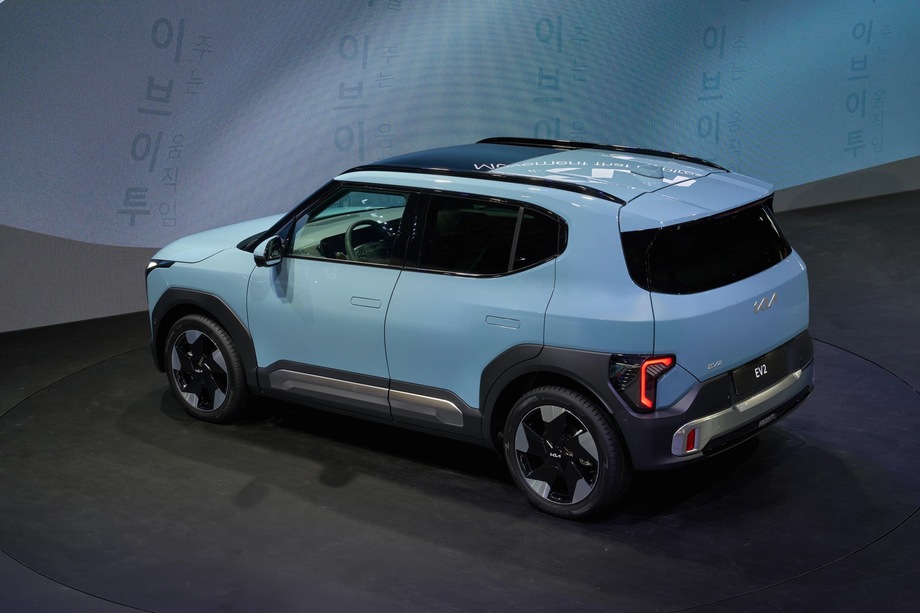 Kia EV2 Standard Range photo