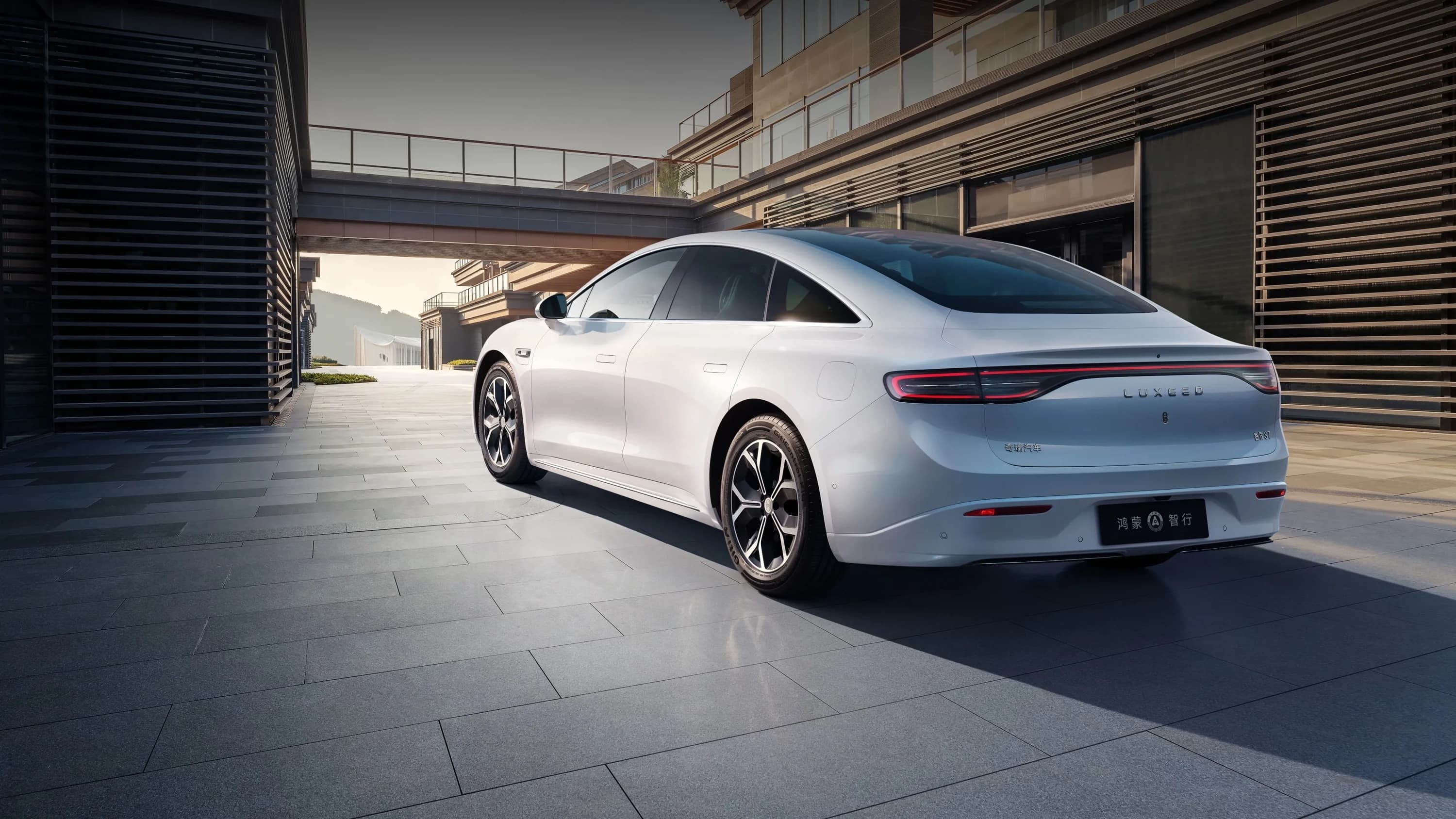 Luxeed S7 AWD 100 kWh photo