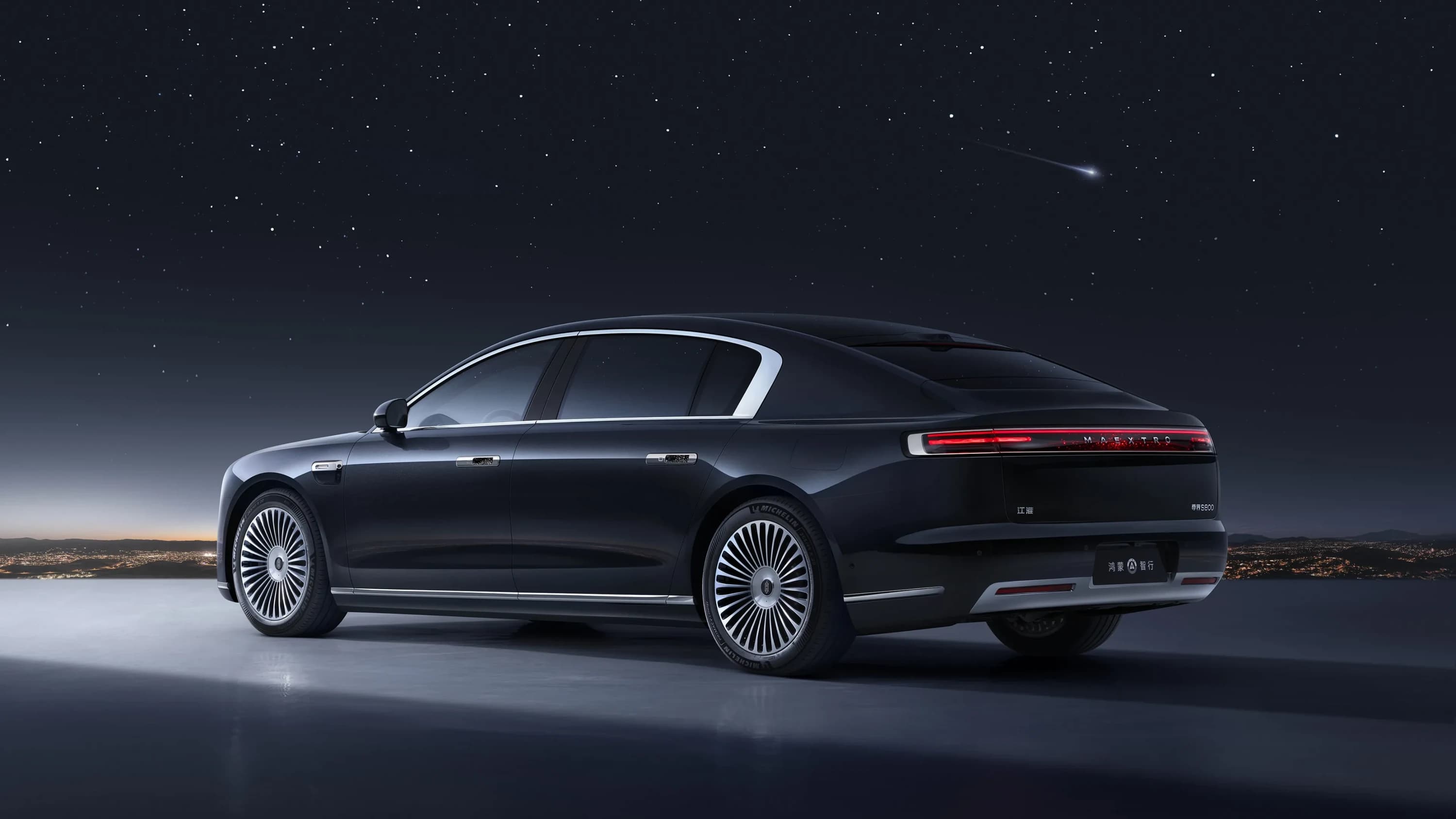 MAEXTRO S800 Executive photo