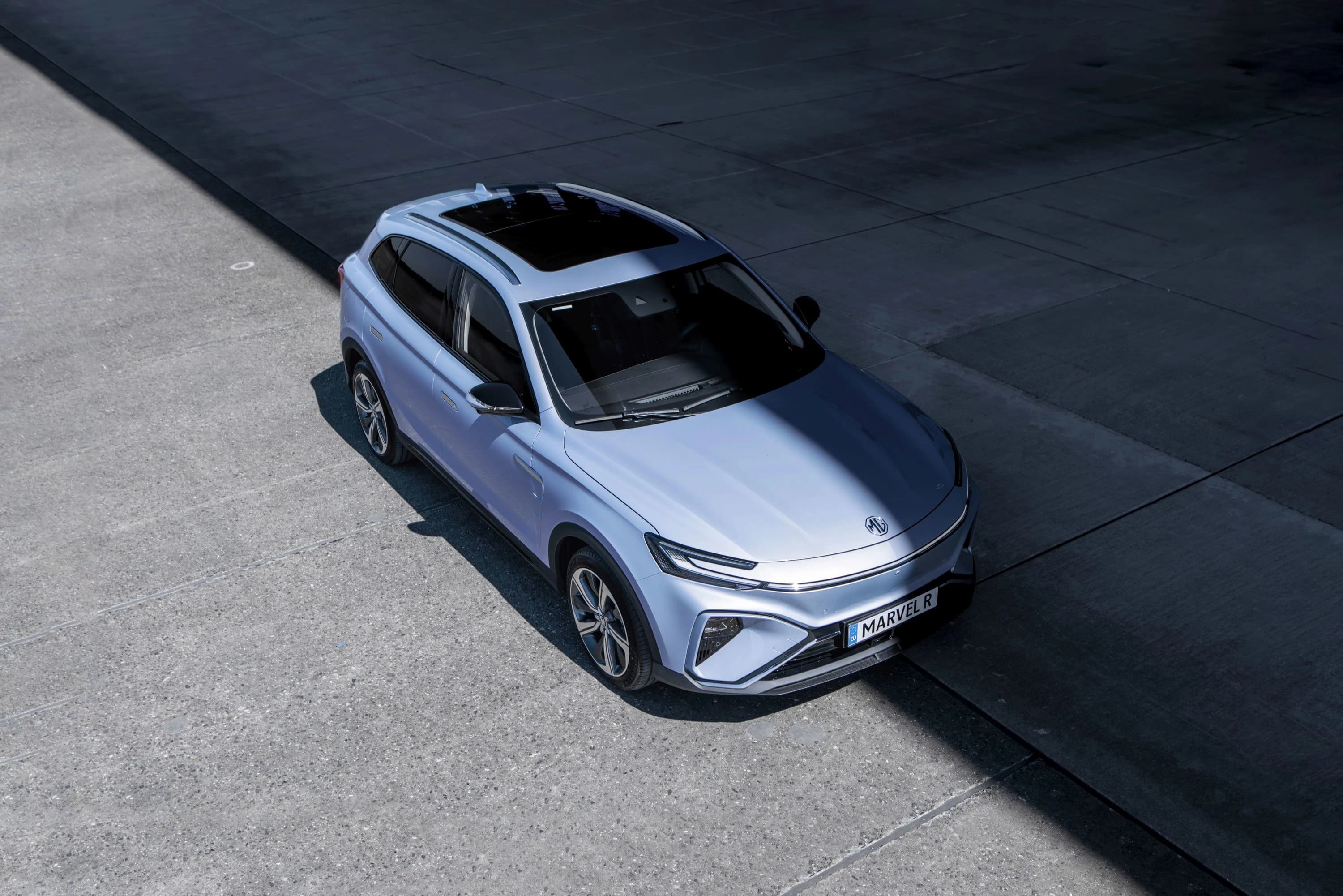 MG Marvel R Electric Performance photo