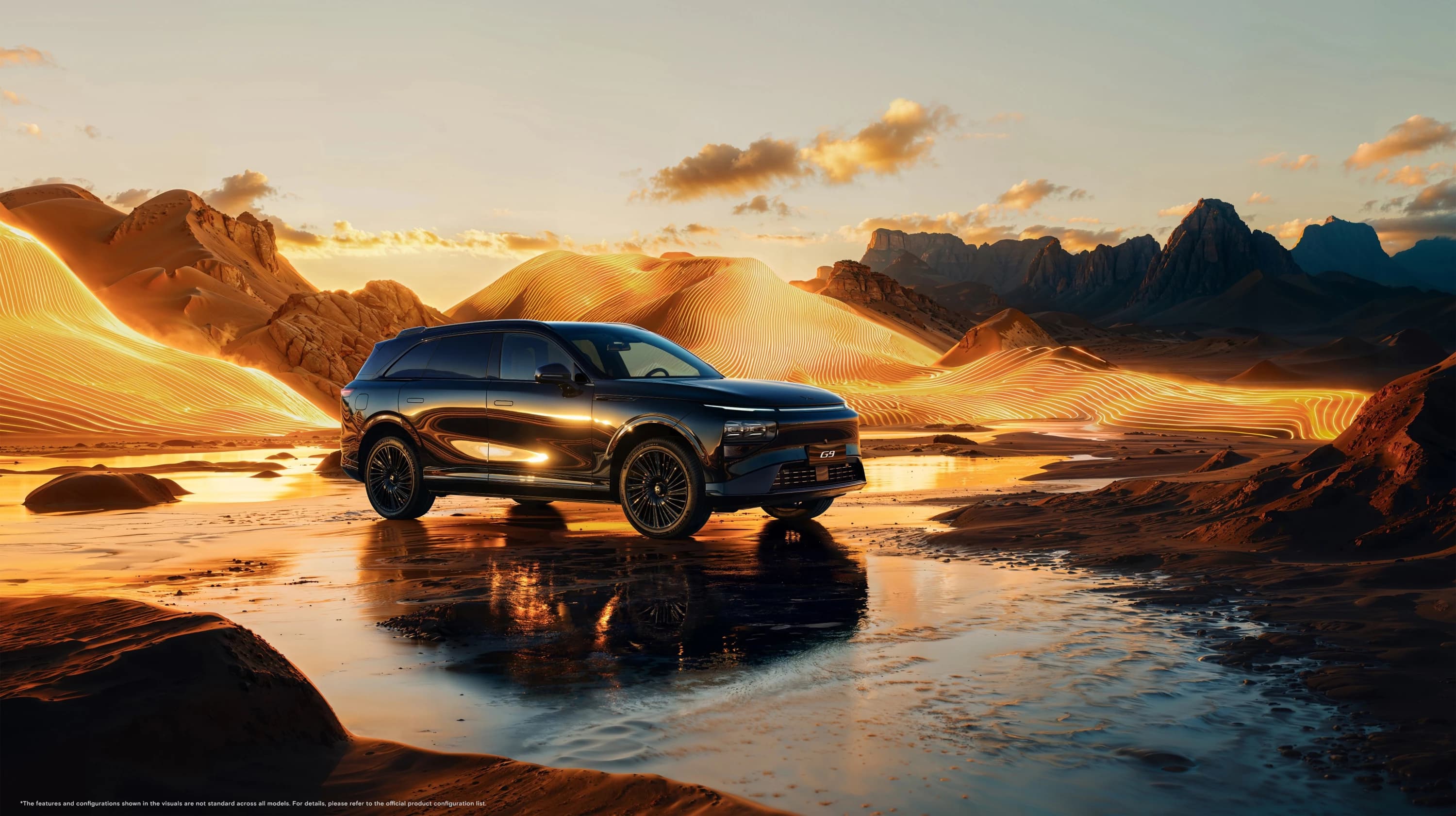 XPENG G9 AWD Performance photo
