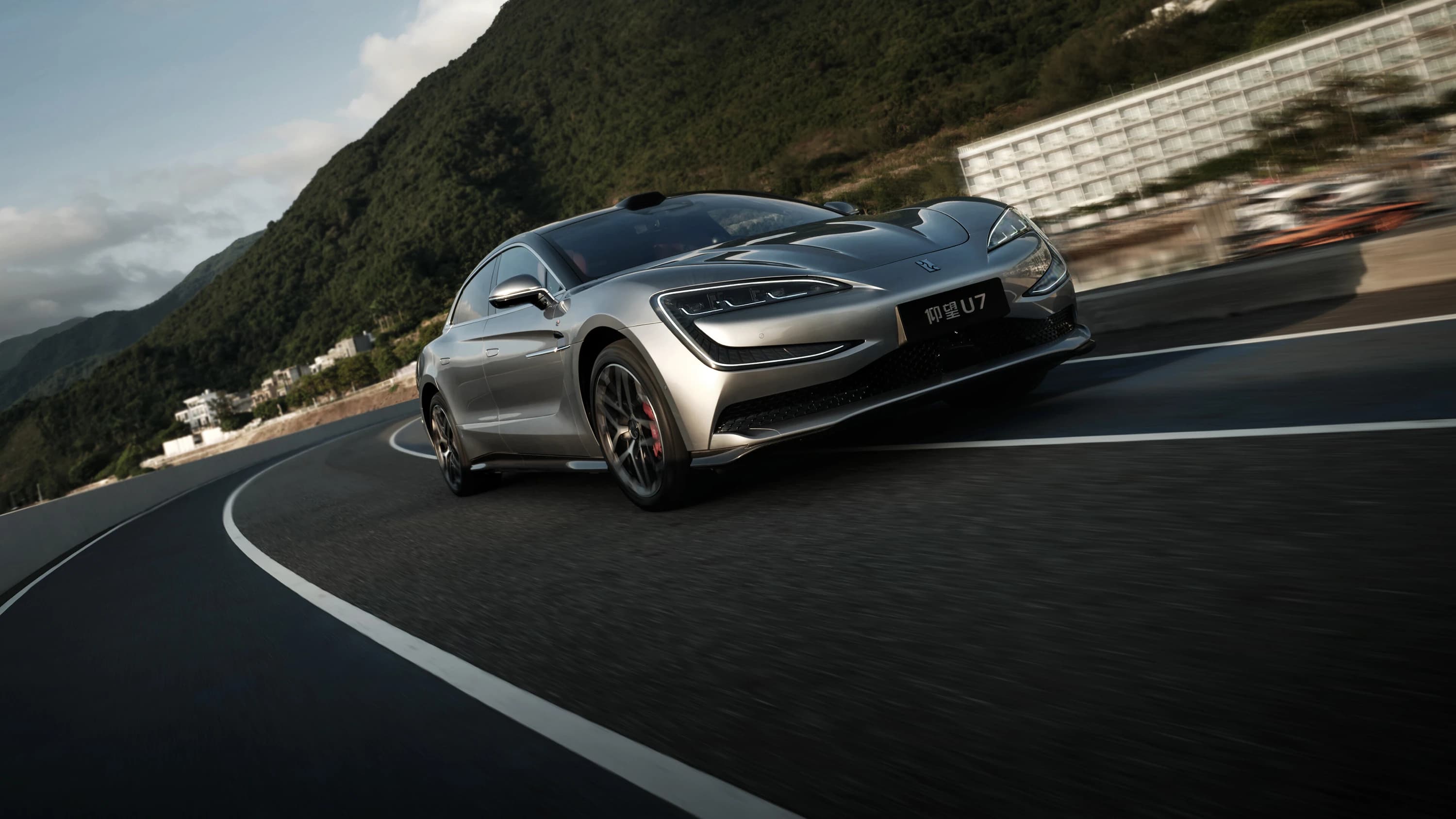 YangWang U7 EV 5-seat Luxury photo
