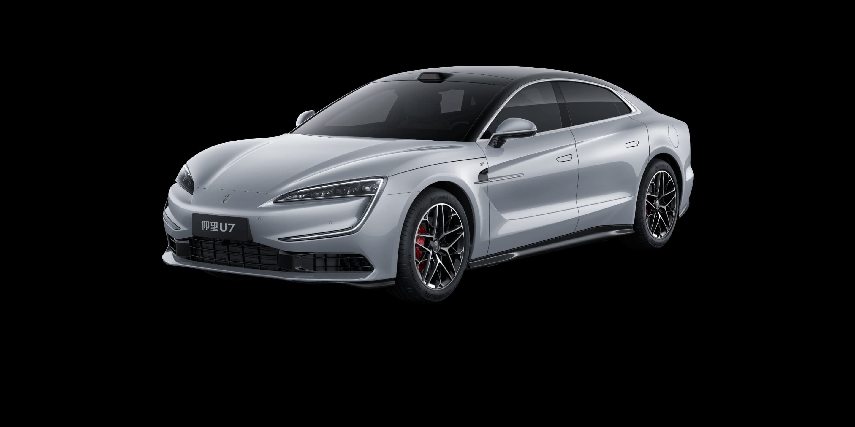 YangWang U7 EV 5-seat Luxury photo