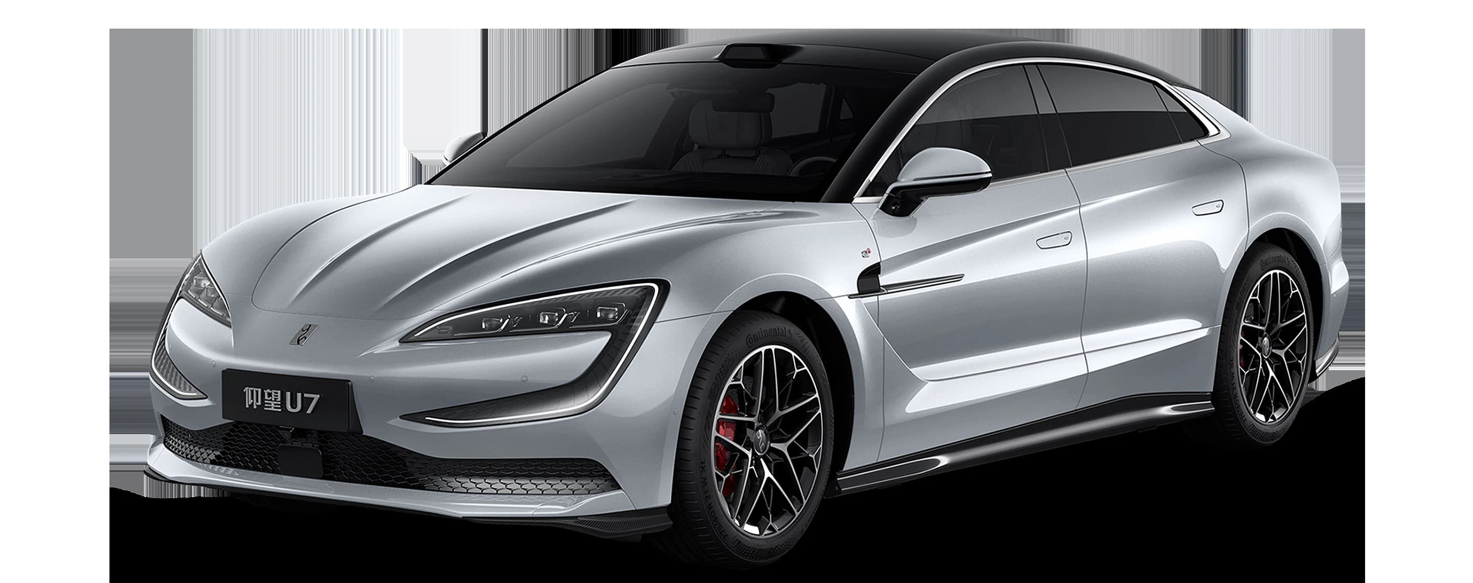 YangWang U7 EV 5-seat Luxury photo