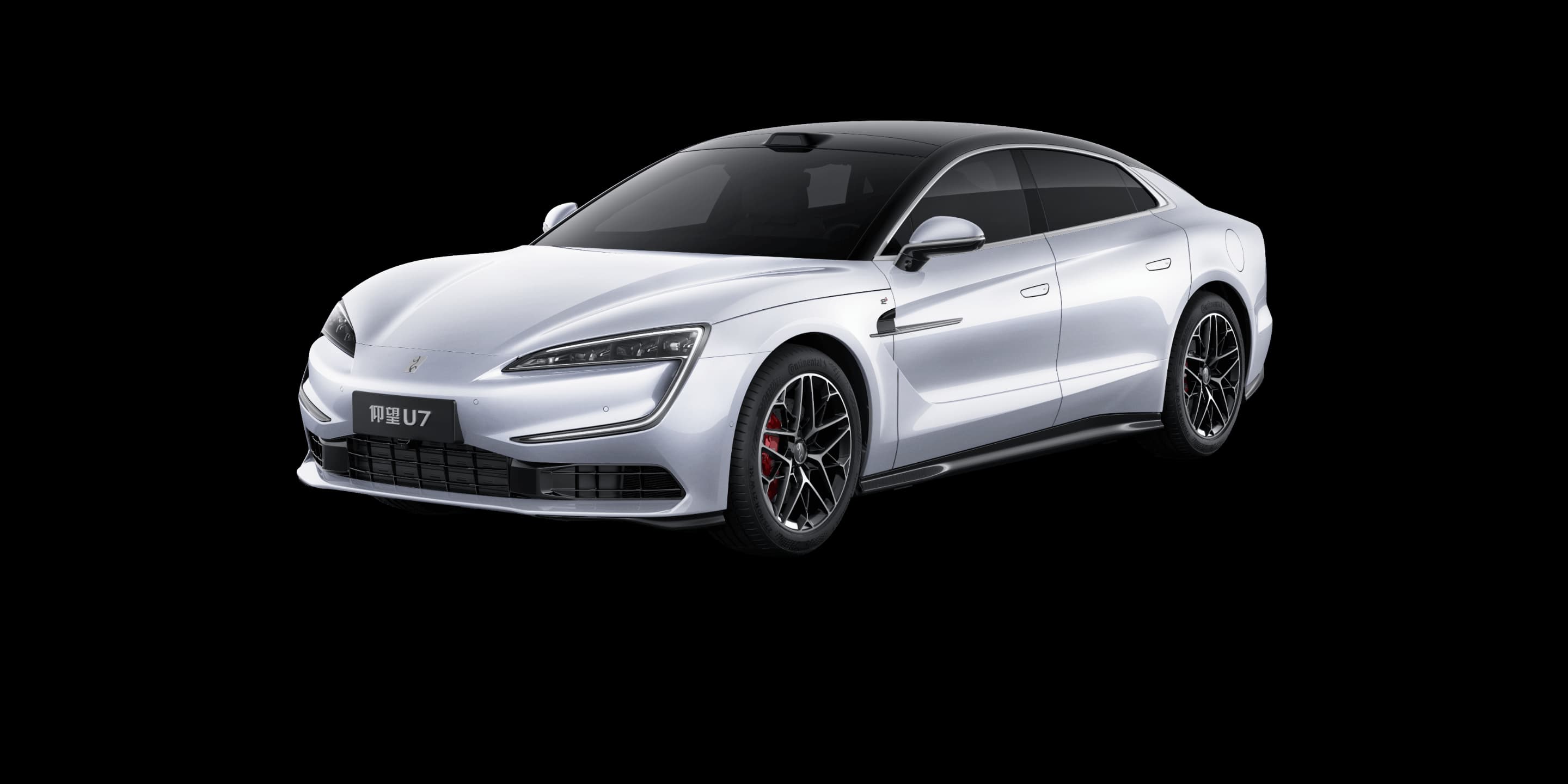 YangWang U7 EV Super 4WD photo