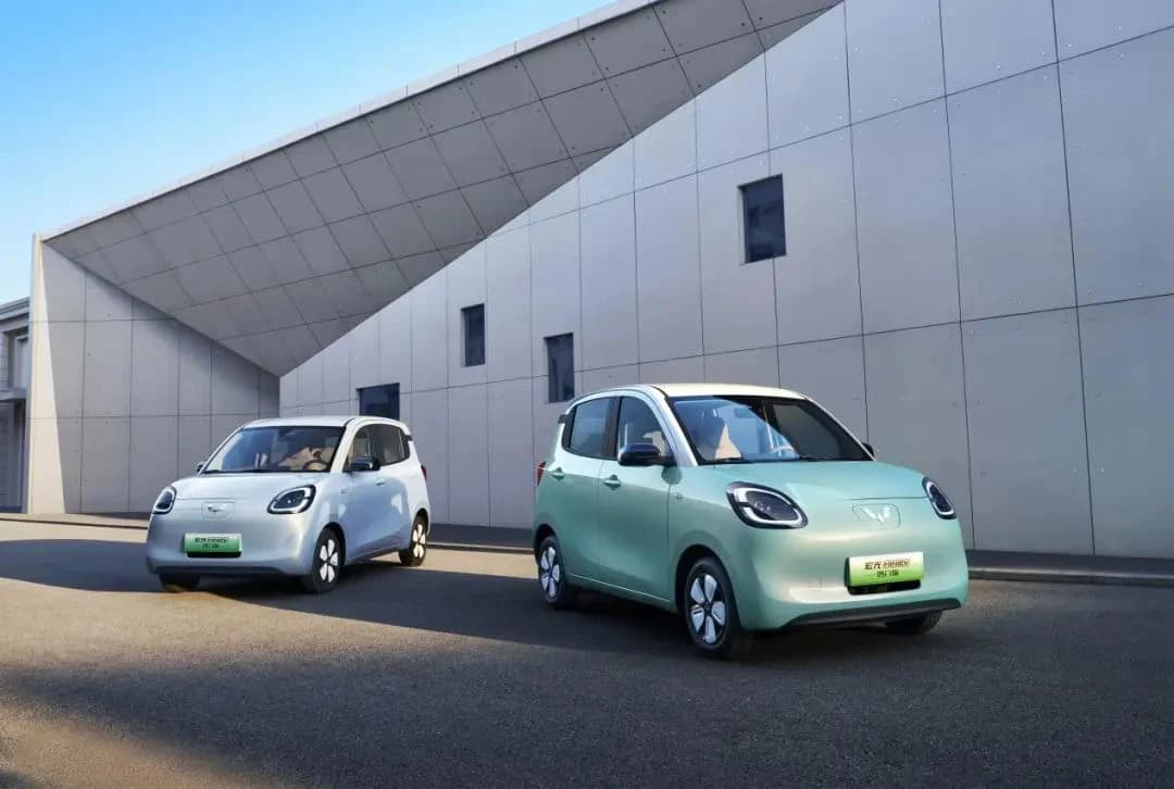 Wuling Hongguang Mini EV 301 km