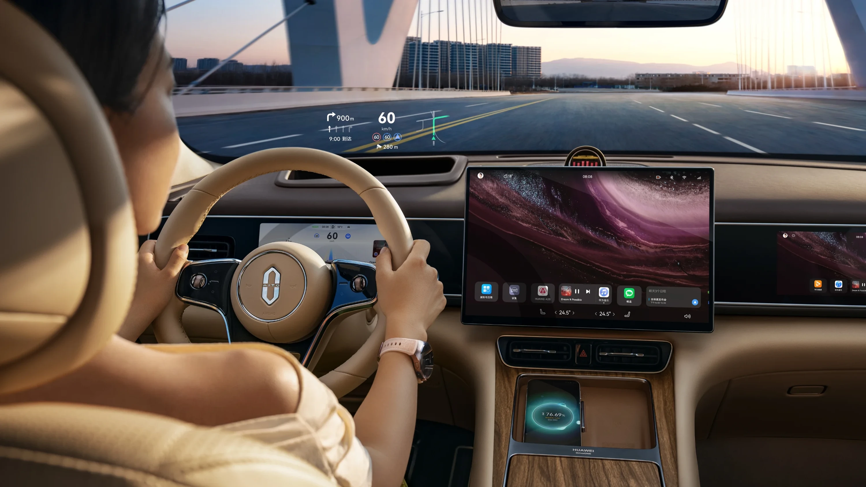 AITO M7 AWD screens view