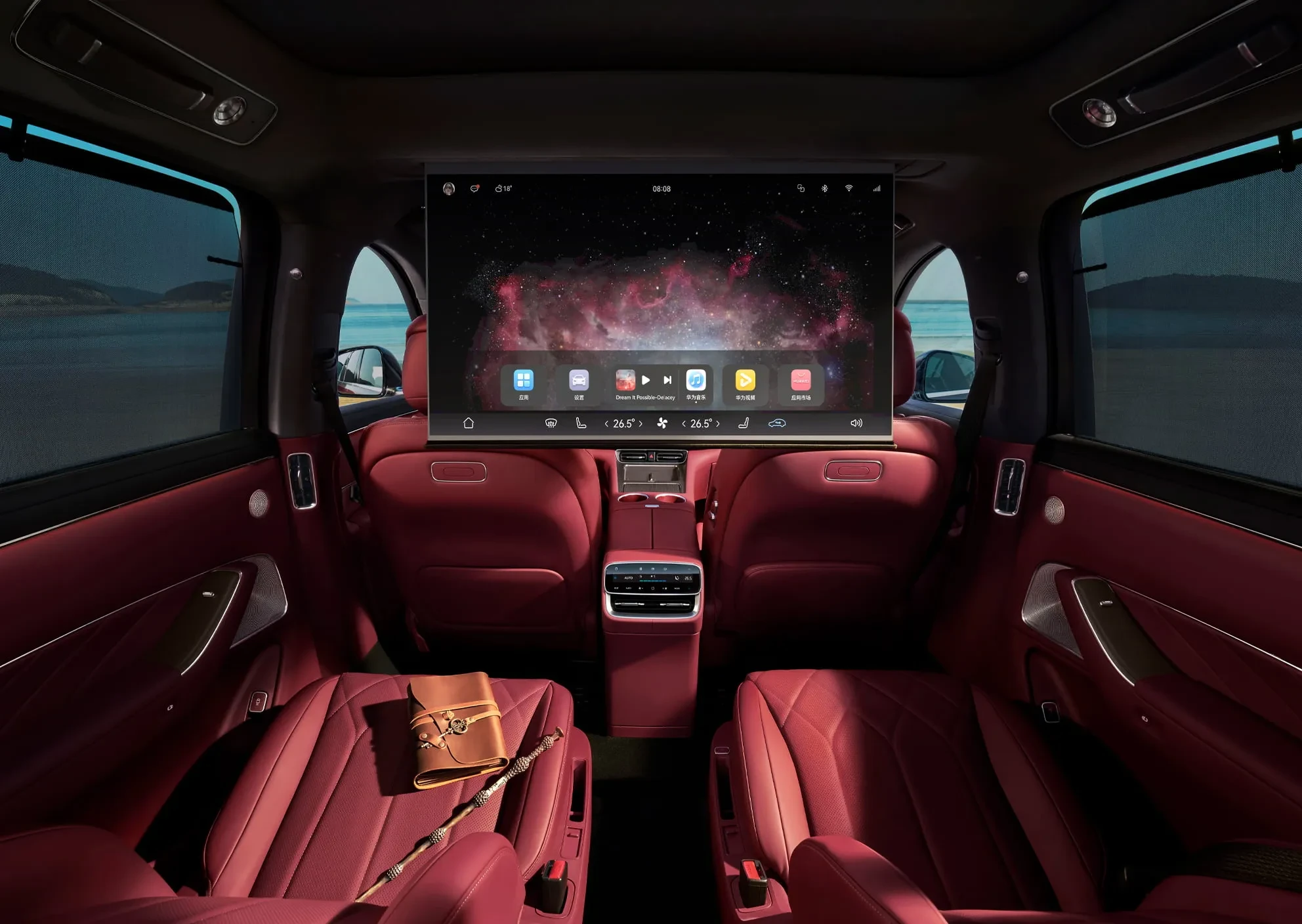 AITO M8 RWD interior view