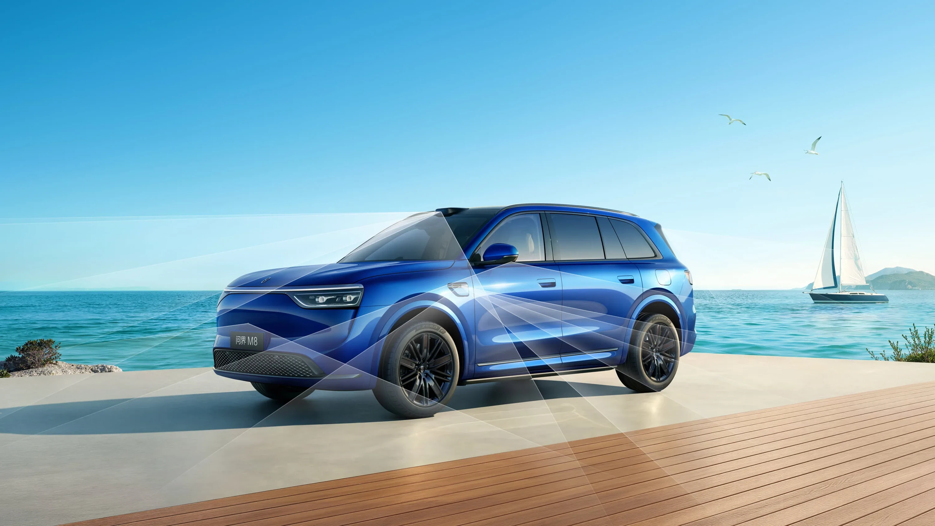 AITO M8 RWD technology view
