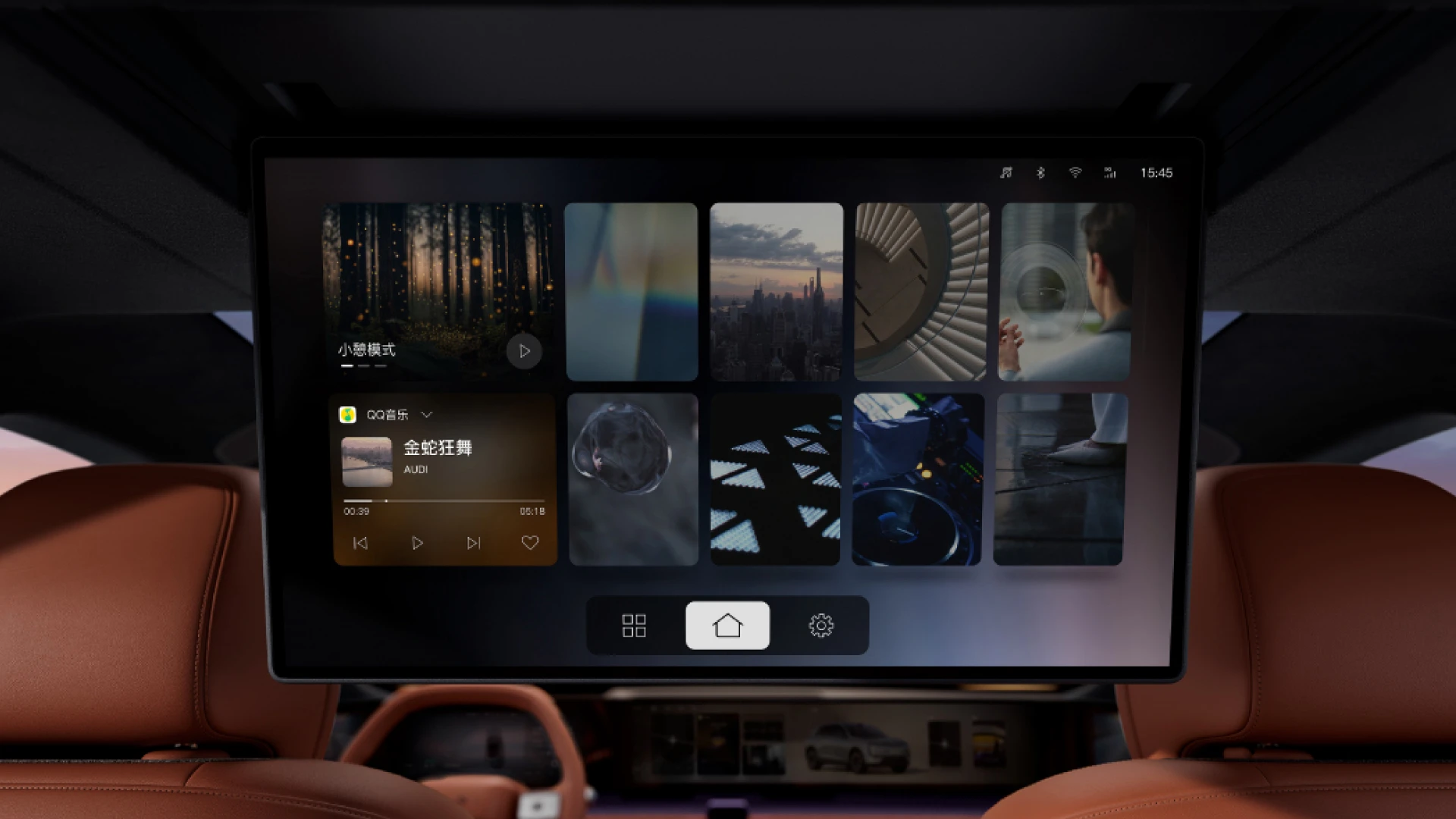 Audi e7x Pioneer quattro screens view