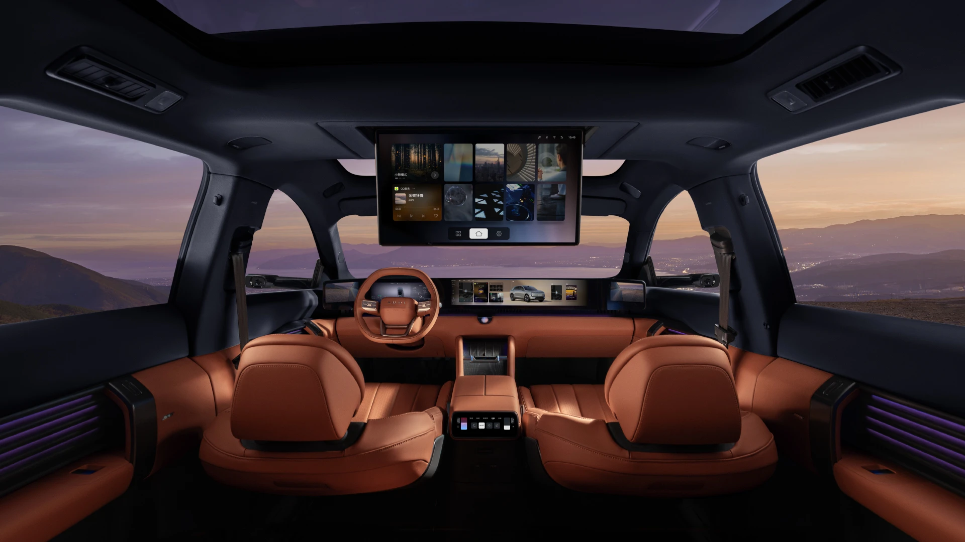 Audi e7x Pioneer quattro interior view