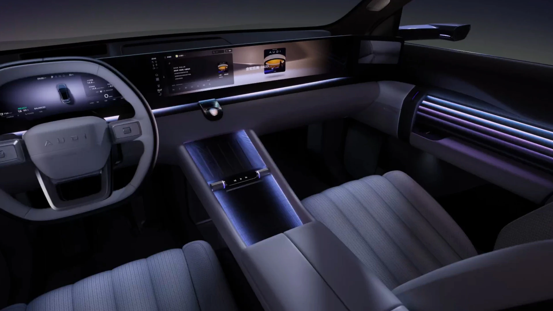 Audi e7x Pioneer quattro frontseats view
