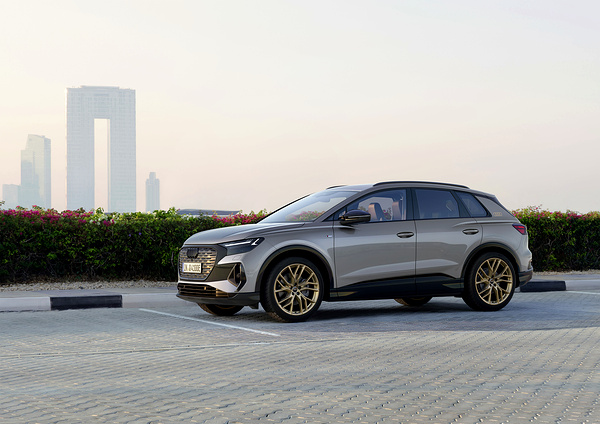 Audi Q4 40 e-tron exterior view