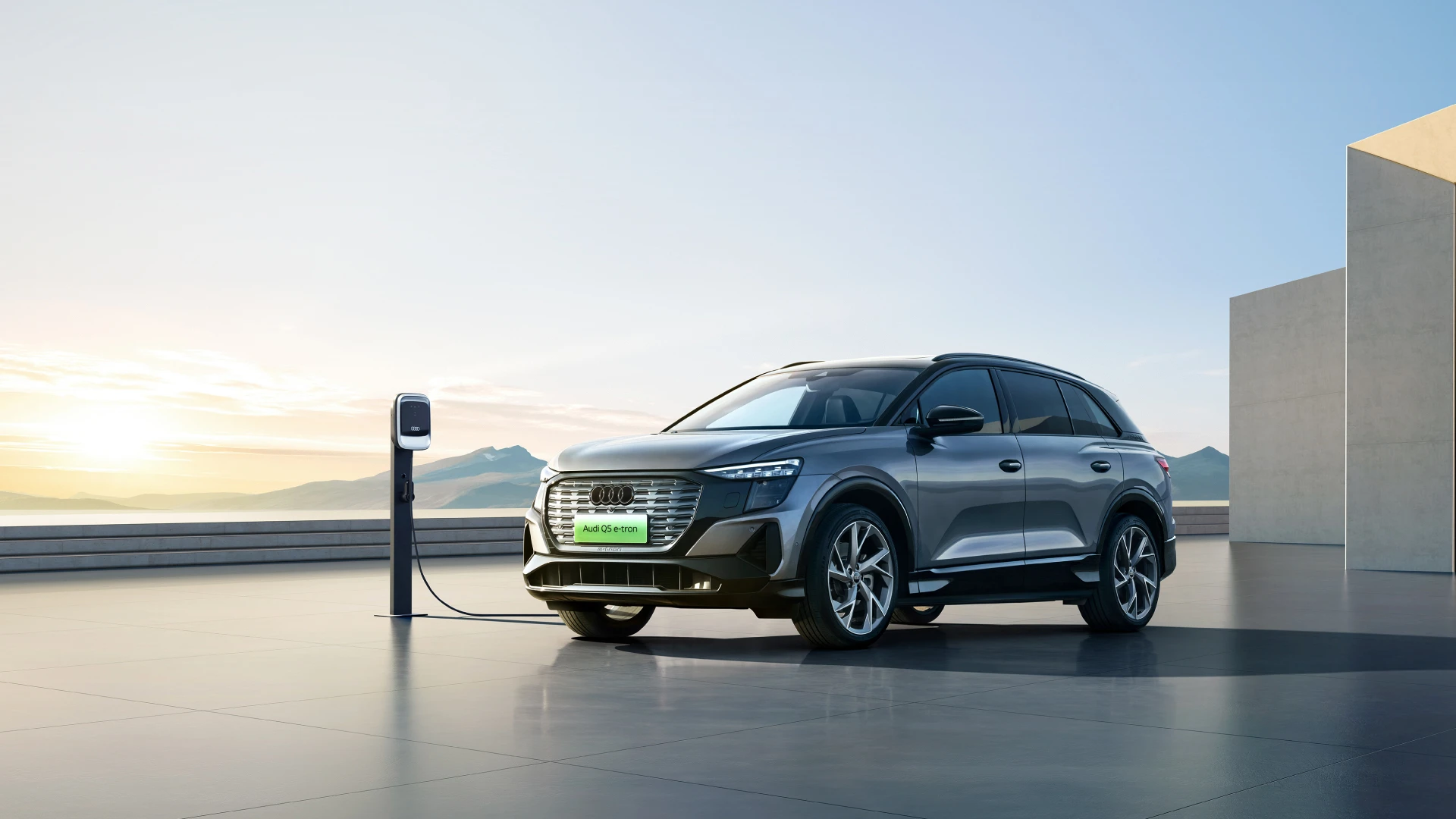 Audi Q5 e-tron 40 exterior view