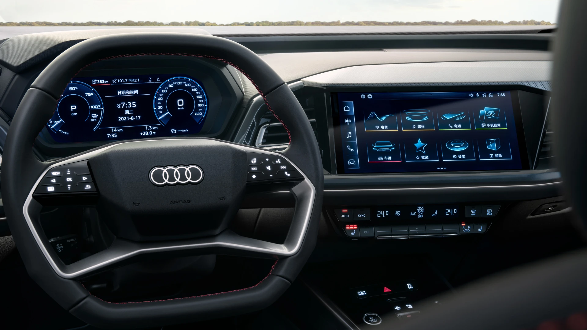 Audi Q5 e-tron 40 screens view