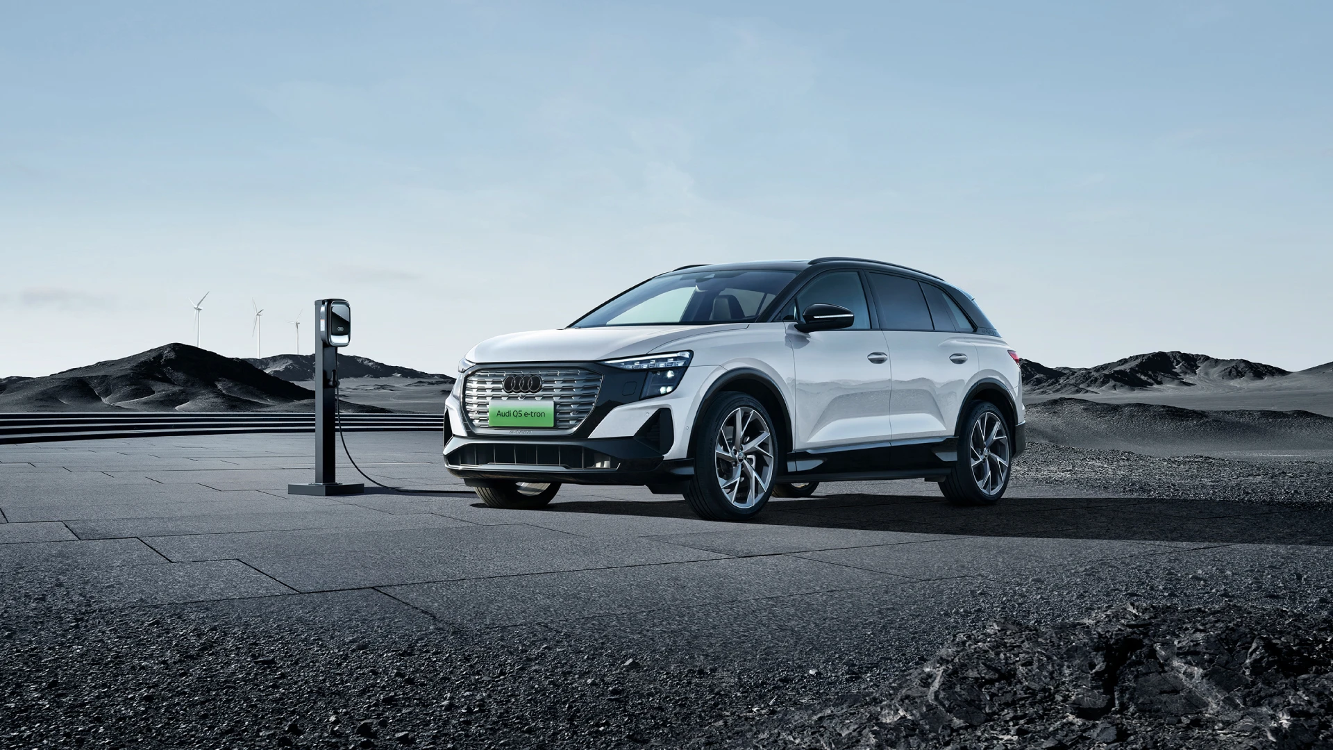 Audi Q5 e-tron 50 quattro exterior view