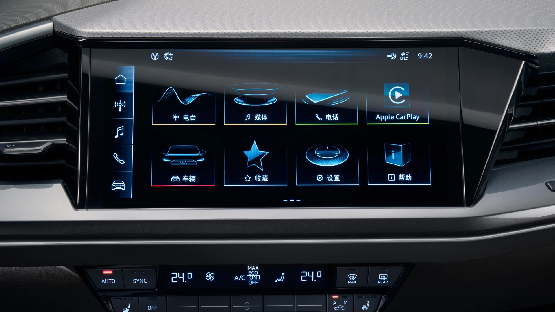 Audi Q5 e-tron 50 quattro screens view
