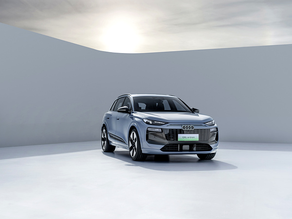Audi Q6L e-tron quattro exterior view