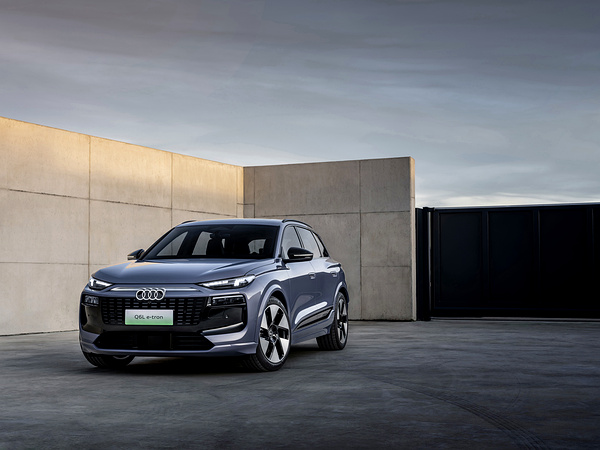 Audi Q6L e-tron quattro exterior view