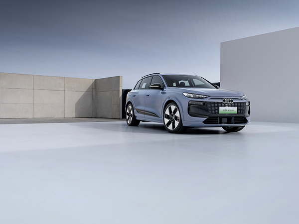 Audi Q6L e-tron quattro exterior view