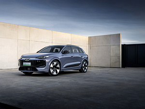 Audi Q6L e-tron quattro electric vehicle
