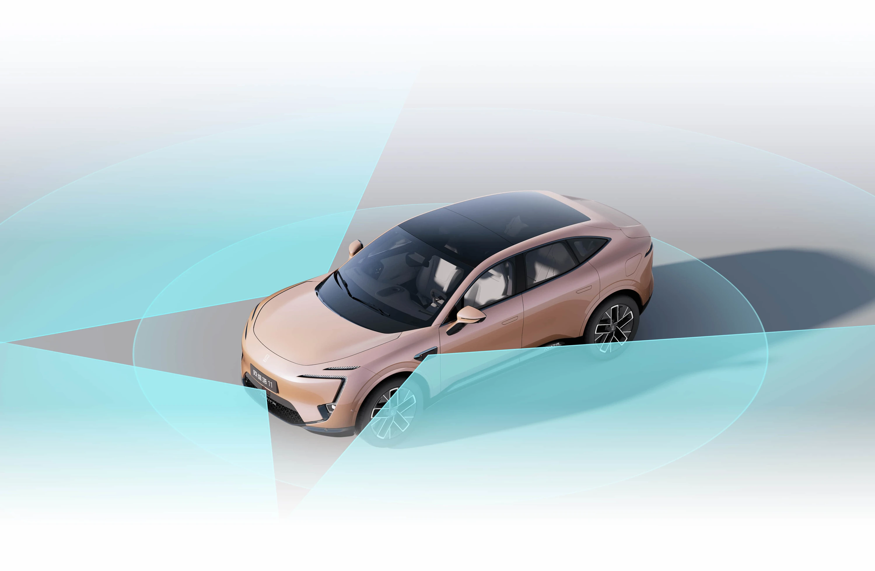 AVATR 11 RWD EV technology view