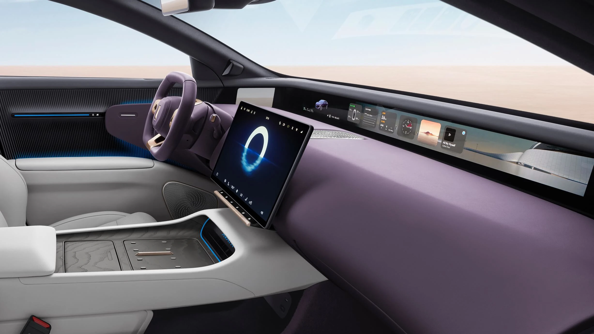 AVATR 12 AWD EV screens view