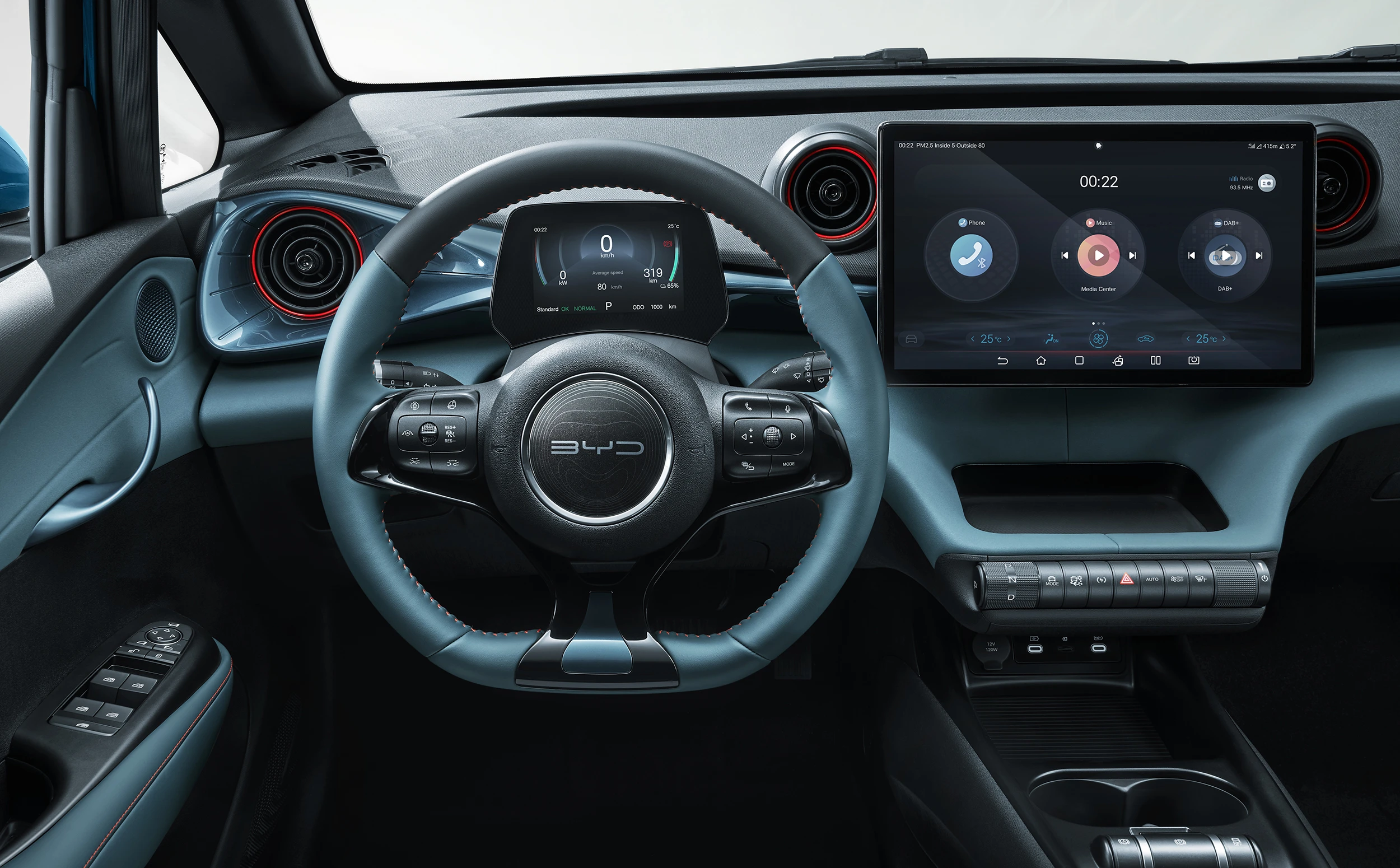 BYD Dolphin 44.9kWh Boost screens view