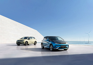 BYD Dolphin 44.9kWh Boost electric vehicle