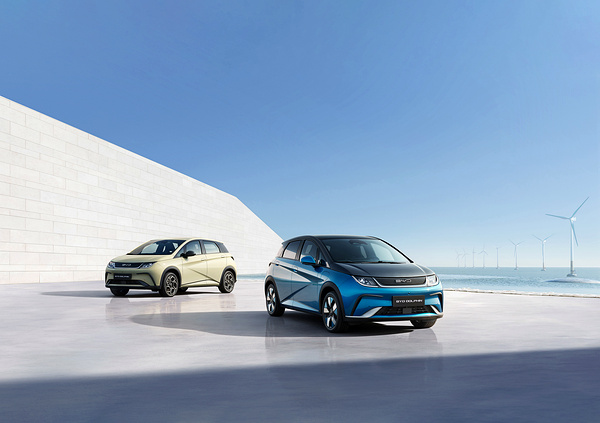 BYD Dolphin 44.9kWh Boost electric hatchback