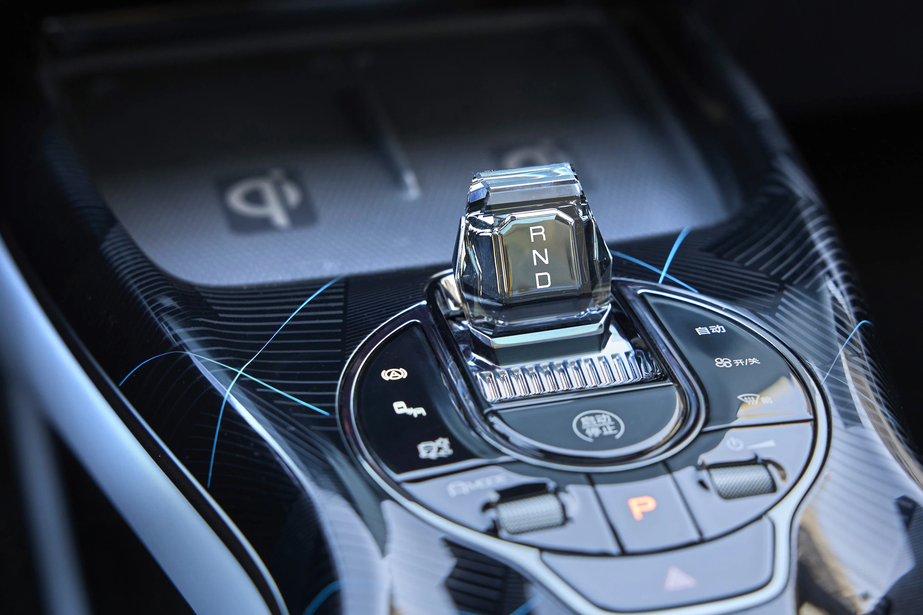 BYD Seal AWD interior view