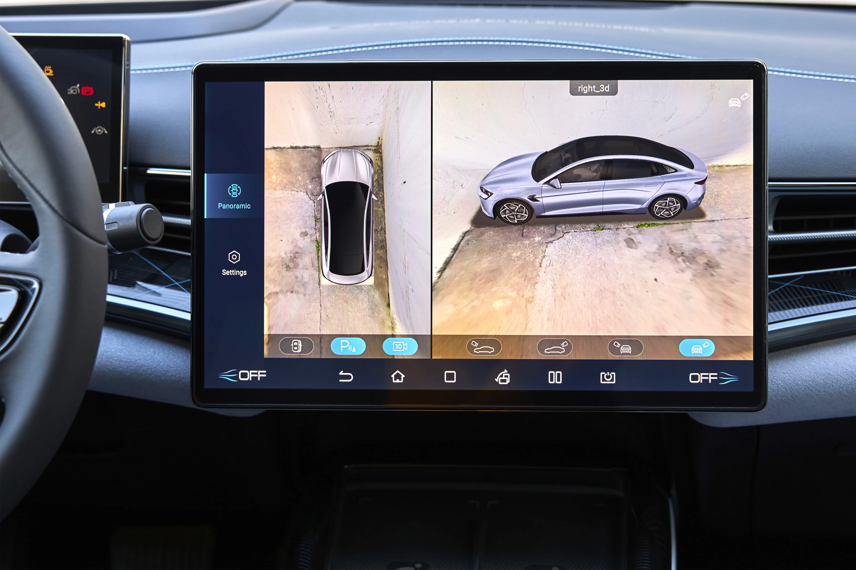 BYD Seal RWD screens view