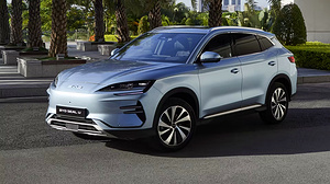 BYD Seal U Design electric vehicle