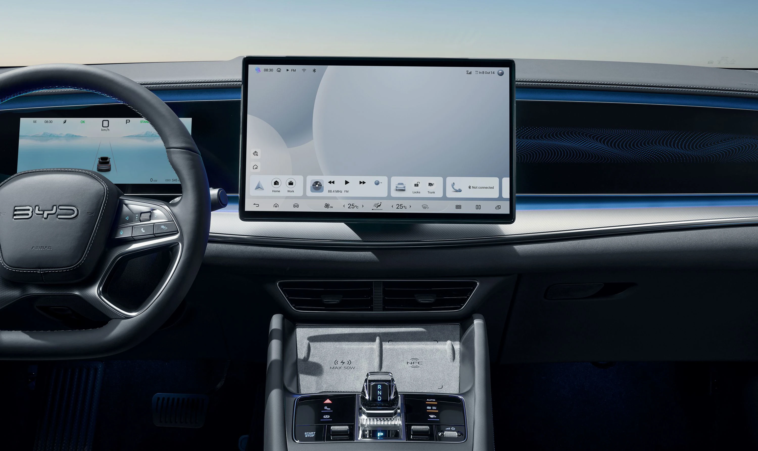 BYD Sealion 7 Design screens view