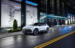 Chevrolet Equinox EV AWD electric vehicle