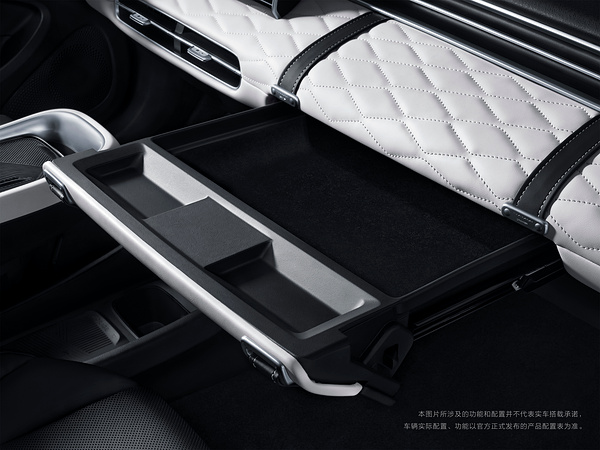 Dongfeng Nammi Box 31.4kWh details view