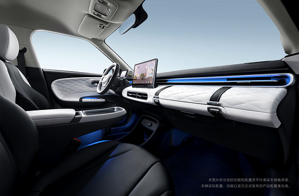 Dongfeng Nammi Box 31.4kWh interior view