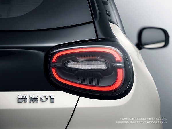 Dongfeng Nammi Box 42.3kWh rearlights view