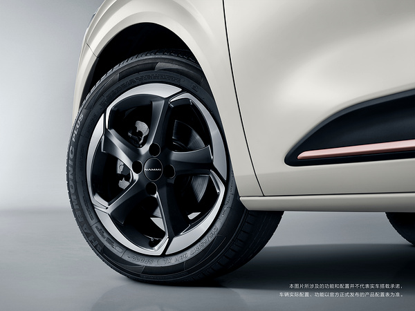 Dongfeng Nammi Box 42.3kWh wheels view