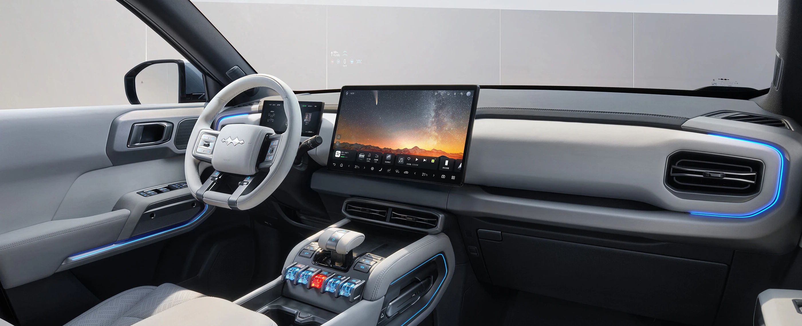 Fangchengbao Tai 3 65 kWh RWD interior view