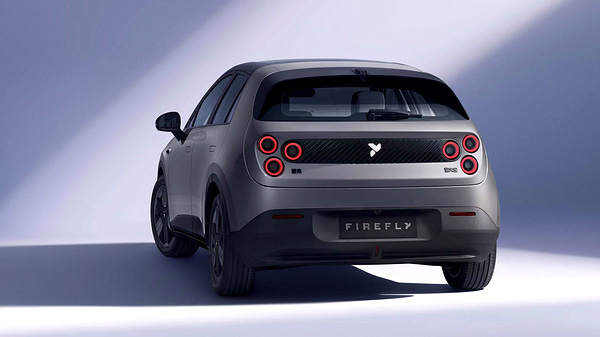 firefly firefly exterior view